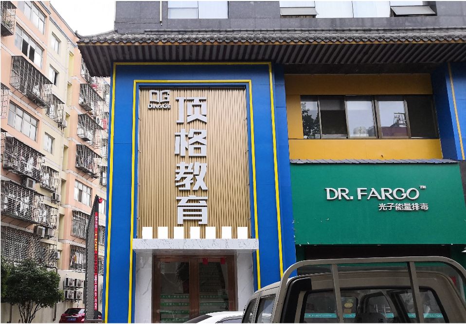 赤水市门头设计要符合门店特色。