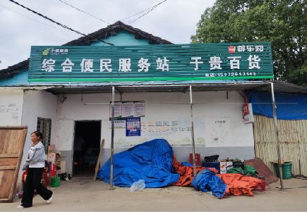 赤水市连锁店招牌制作的注意事项。