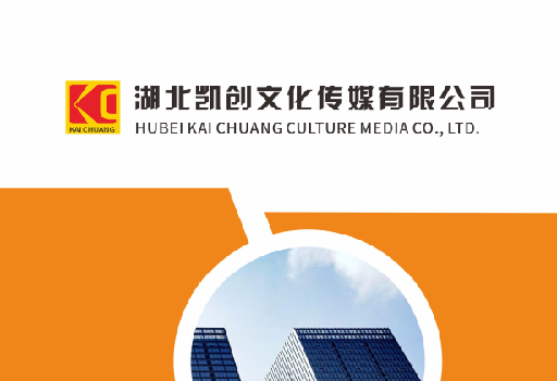 赤水市如何做网站推广？