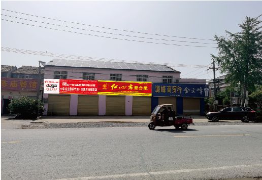 赤水市广告牌制作要注意什么才能避免被整改？