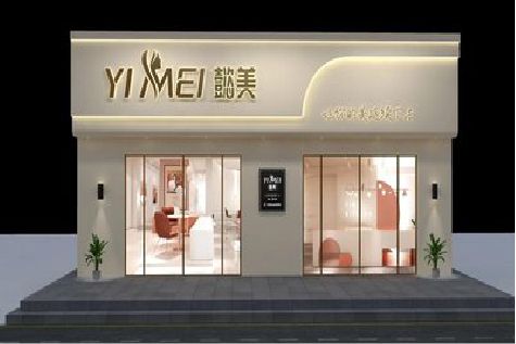 赤水市美容院招牌如何设计才能脱颖而出？