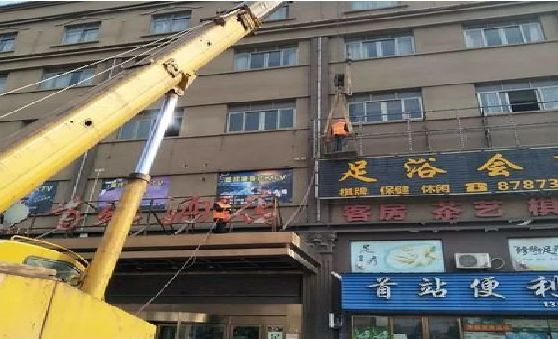 赤水市安装较高的门店招牌有什么好的方法？