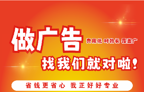 赤水市广告招牌能对店铺产生什么影响？