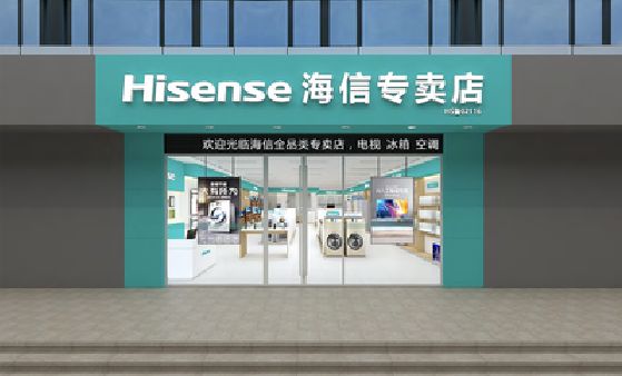 赤水市如何加强专卖店门头设计品质？