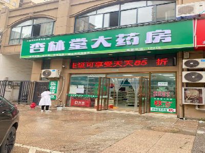 赤水市铝塑板门头招牌的特点。