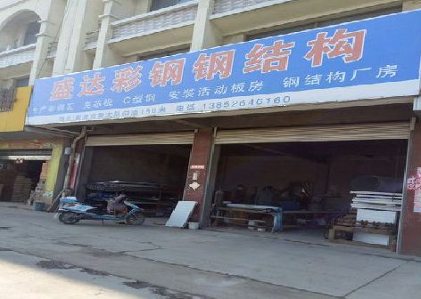 赤水市喷绘招牌制作中，需注意的问题？