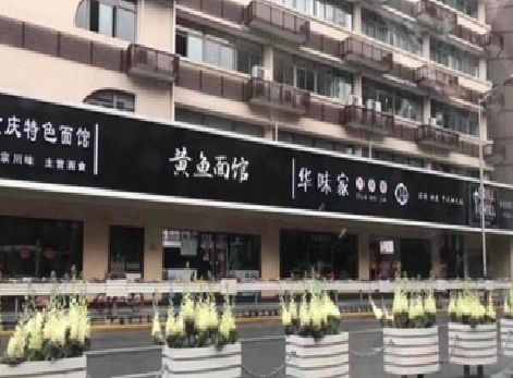 赤水市政府为什么要统一规划店铺招牌？
