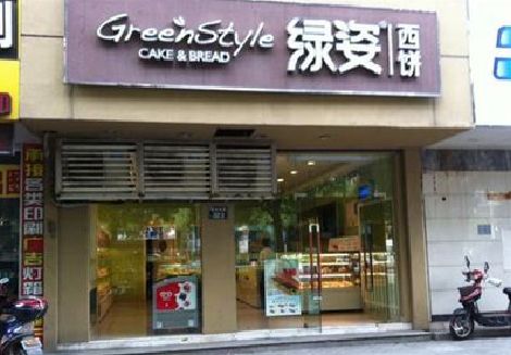 赤水市门头招牌设计小技巧。