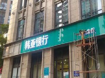 赤水市广告招牌制作工艺有多少？